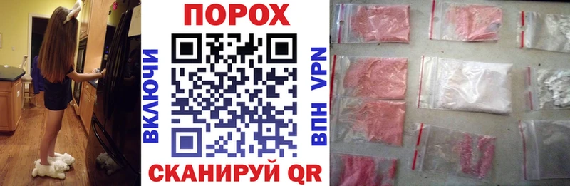 Амфетамин 97%  сколько стоит  Сызрань 
