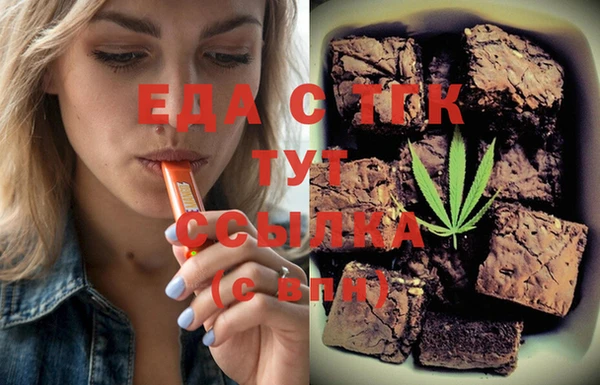 крисы Абаза