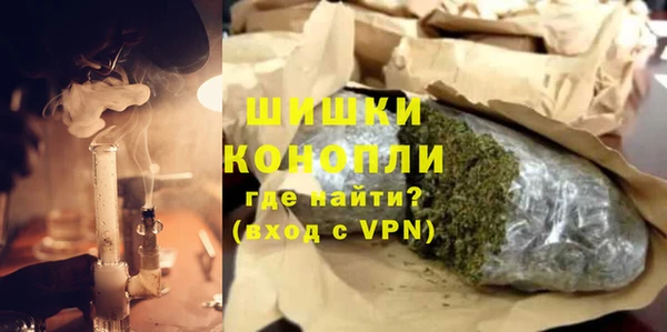 гашиш Абдулино