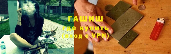 крисы Абаза
