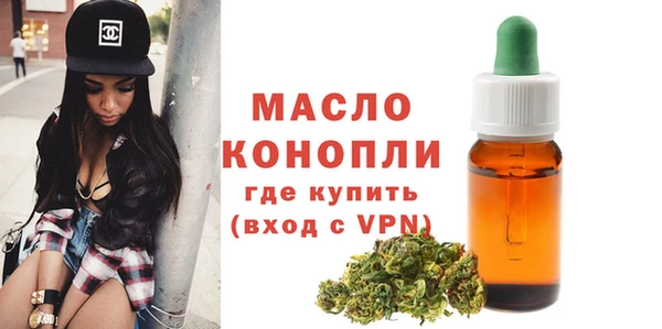 Альфа ПВП Абинск
