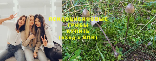 гашиш Абдулино
