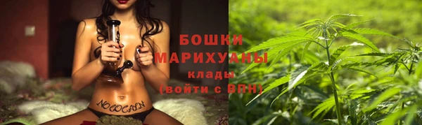 гашиш Абдулино