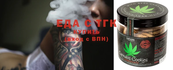 гашиш Абдулино