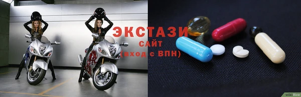 гашиш Абдулино