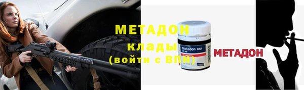 Альфа ПВП Абинск