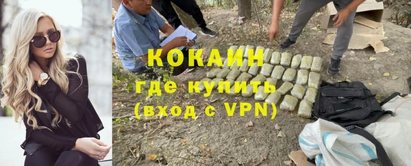 гашиш Абдулино