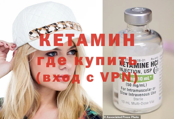 гашиш Абдулино