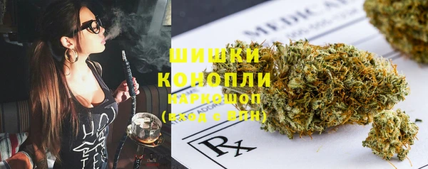гашиш Абдулино