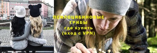 Альфа ПВП Абинск