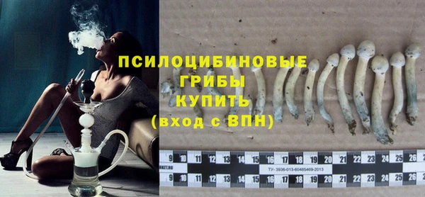 Альфа ПВП Абинск