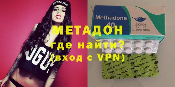 гашиш Абдулино
