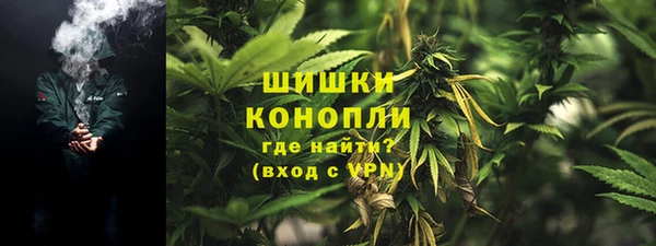 гашиш Абдулино