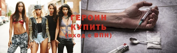 гашиш Абдулино