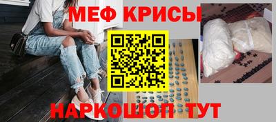 соль курить ск Дубна