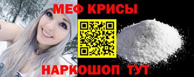 соль курить ск Дубна