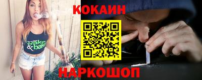 мдма Донской