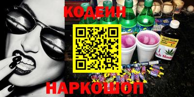 мдма Донской