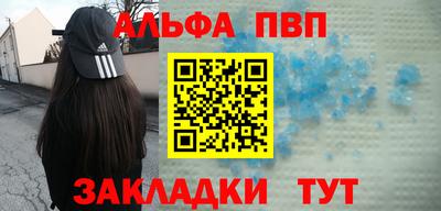 мдма Донской