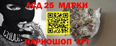 мдма Донской