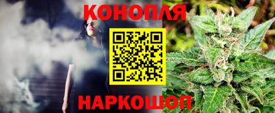 меф VHQ Донецк