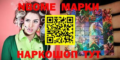 мдма Донской
