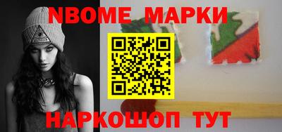 мдма Донской