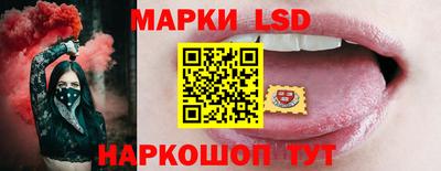 меф VHQ Донецк