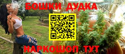 меф VHQ Донецк