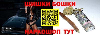 мдма Донской