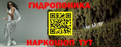 меф VHQ Донецк