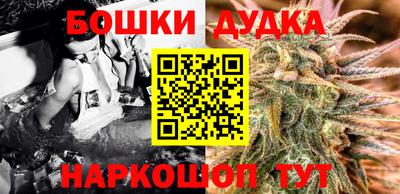 меф VHQ Донецк