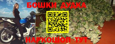 таблы Пенза