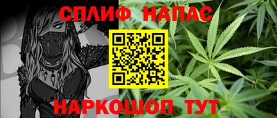 мдма Донской