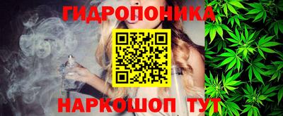 меф VHQ Донецк