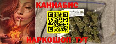 меф VHQ Донецк