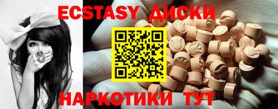 мдма Донской