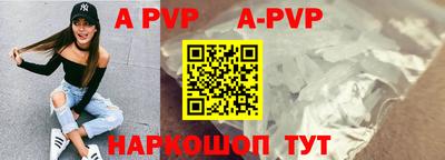 мдма Донской