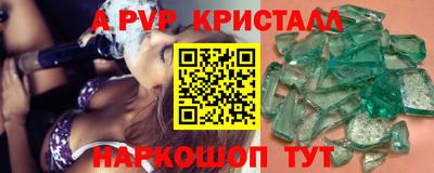 мдма Донской