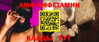 мдма Донской