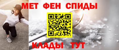 соль курить ск Дубна