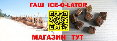 мдма Донской