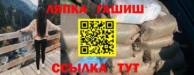 мдма Донской