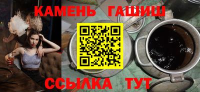 мдма Донской