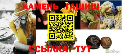 мдма Донской