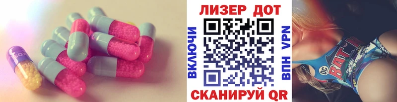 OMG как зайти  где купить   Сызрань  Лсд 25 экстази ecstasy 