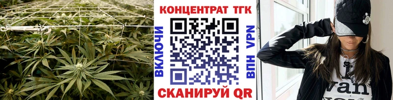 купить  сайты  Сызрань  Дистиллят ТГК гашишное масло 