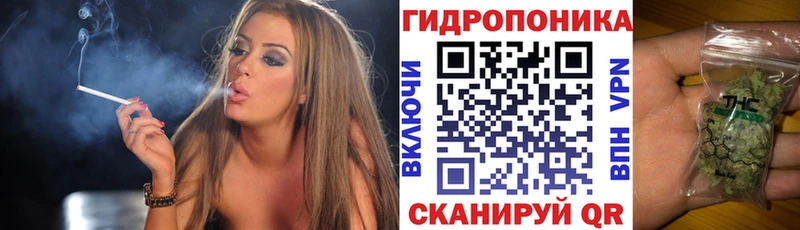 Канабис семена  Сызрань 